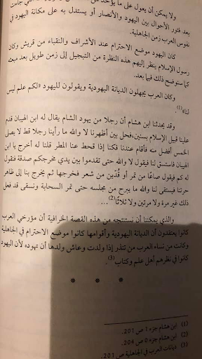 اضغط على الصورة لعرض أكبر. 

الإسم:	1.png 
مشاهدات:	133 
الحجم:	185.2 كيلوبايت 
الهوية:	830564