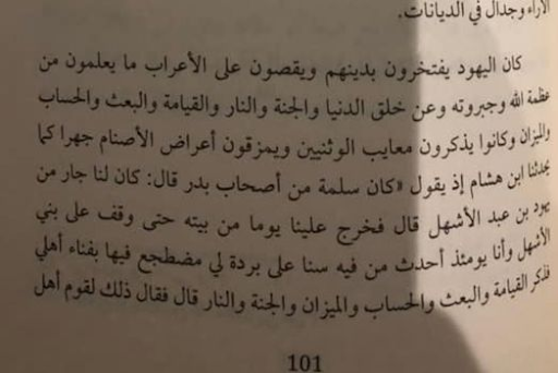 اضغط على الصورة لعرض أكبر. 

الإسم:	2.png 
مشاهدات:	71 
الحجم:	181.9 كيلوبايت 
الهوية:	830565