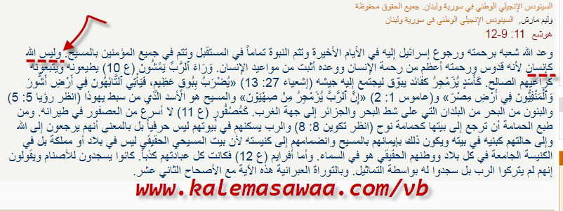 اضغط على الصورة لعرض أكبر. 

الإسم:	image.png 
مشاهدات:	56 
الحجم:	72.7 كيلوبايت 
الهوية:	844337