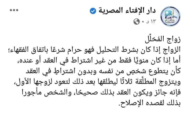 اضغط على الصورة لعرض أكبر. 

الإسم:	FB_IMG_1636538363487.jpg 
مشاهدات:	107 
الحجم:	47.4 كيلوبايت 
الهوية:	830397
