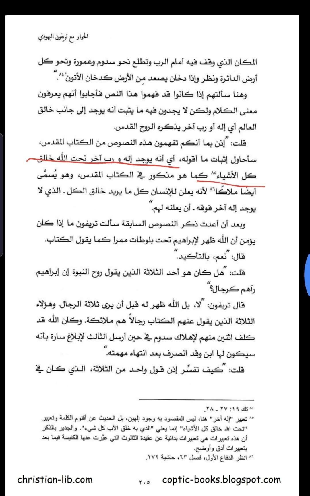 اضغط على الصورة لعرض أكبر. 

الإسم:	FB_IMG_1636806293437.jpg 
مشاهدات:	58 
الحجم:	190.0 كيلوبايت 
الهوية:	830410