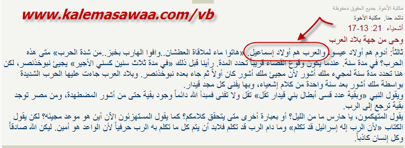 اضغط على الصورة لعرض أكبر. 

الإسم:	attachment.php?attachmentid=7162&amp;amp;d=1636580498.png 
مشاهدات:	193 
الحجم:	60.4 كيلوبايت 
الهوية:	830455