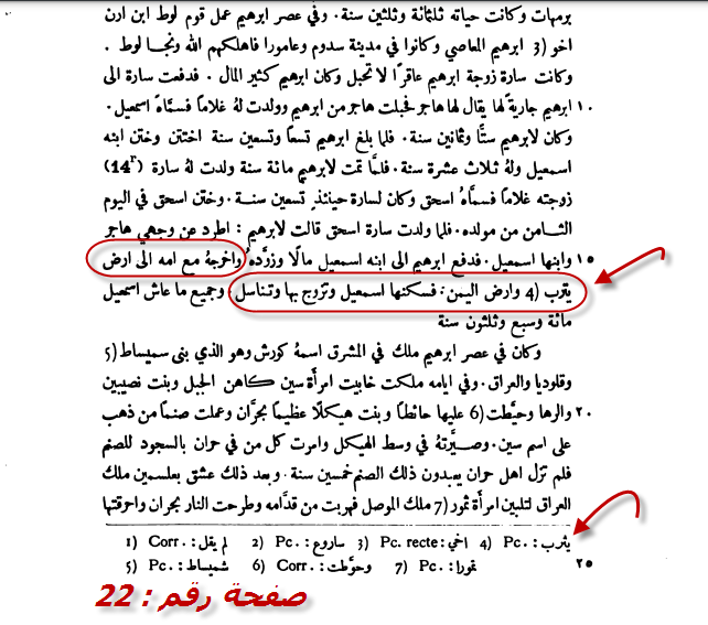اضغط على الصورة لعرض أكبر. 

الإسم:	image.png 
مشاهدات:	27 
الحجم:	165.1 كيلوبايت 
الهوية:	849088