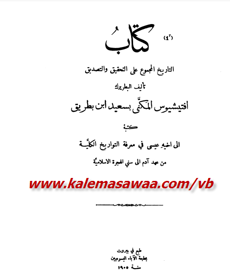 اضغط على الصورة لعرض أكبر. 

الإسم:	image.png 
مشاهدات:	27 
الحجم:	41.5 كيلوبايت 
الهوية:	849086