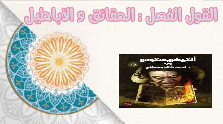 اضغط على الصورة لعرض أكبر. 

الإسم:	FB_IMG_1637768934174.jpg 
مشاهدات:	199 
الحجم:	51.6 كيلوبايت 
الهوية:	830512