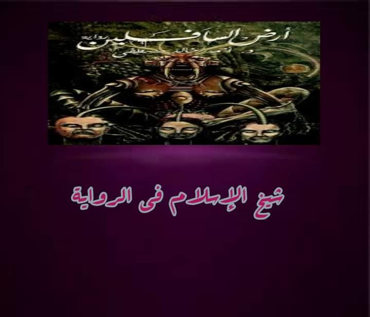 اضغط على الصورة لعرض أكبر. 

الإسم:	FB_IMG_1637769002855.jpg 
مشاهدات:	176 
الحجم:	49.4 كيلوبايت 
الهوية:	830514