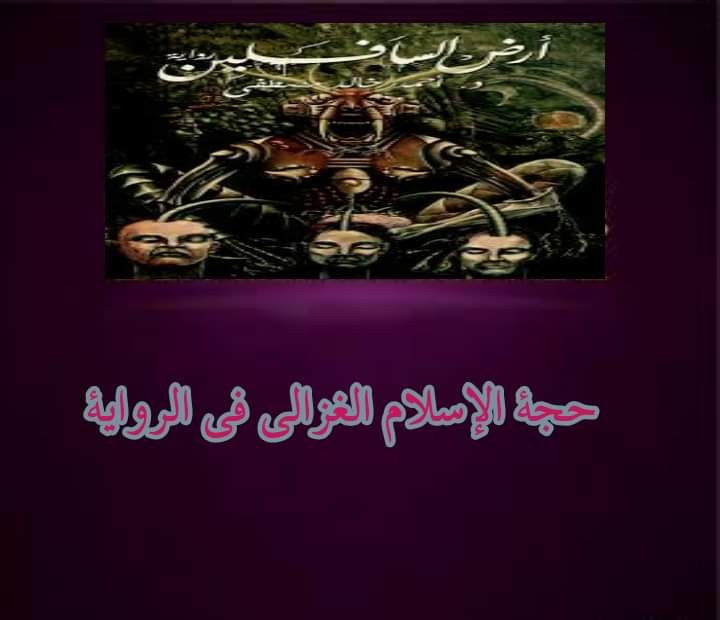 اضغط على الصورة لعرض أكبر. 

الإسم:	FB_IMG_1637769072576.jpg 
مشاهدات:	198 
الحجم:	52.1 كيلوبايت 
الهوية:	830516