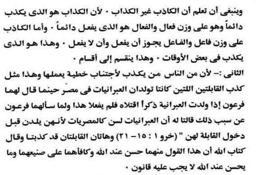 اضغط على الصورة لعرض أكبر. 

الإسم:	2.jpg 
مشاهدات:	222 
الحجم:	57.7 كيلوبايت 
الهوية:	830553