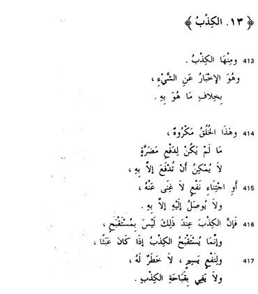 اضغط على الصورة لعرض أكبر. 

الإسم:	1.jpg 
مشاهدات:	156 
الحجم:	25.0 كيلوبايت 
الهوية:	830561