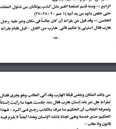 اضغط على الصورة لعرض أكبر. 

الإسم:	8.jpg 
مشاهدات:	168 
الحجم:	38.5 كيلوبايت 
الهوية:	830562