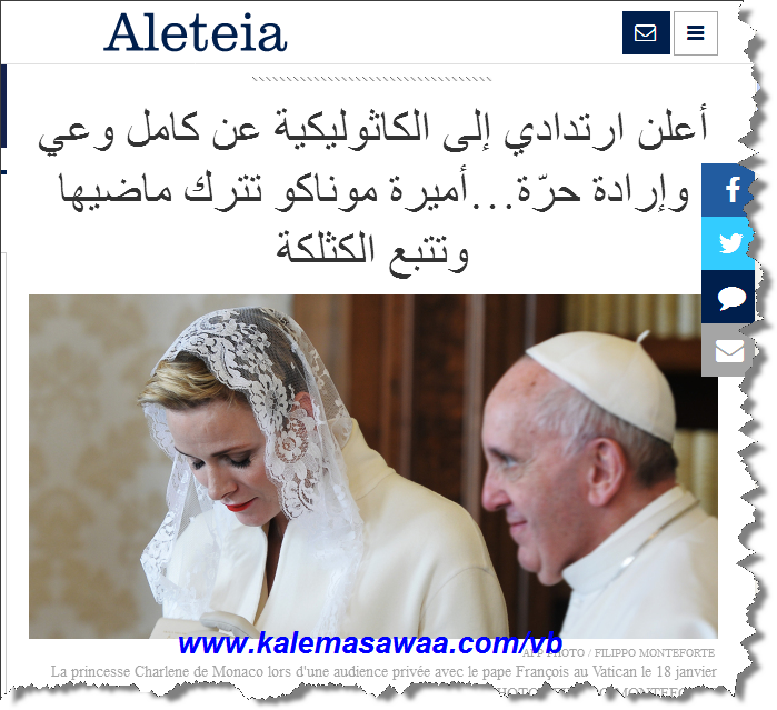 اضغط على الصورة لعرض أكبر.   الإسم:	2093_08-05-2019%2000-14-16.png  مشاهدات:	0  الحجم:	379.2 كيلوبايت  الهوية:	830824