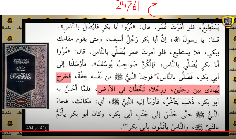 اضغط على الصورة لعرض أكبر. 

الإسم:	تروي القصة.png 
مشاهدات:	143 
الحجم:	332.0 كيلوبايت 
الهوية:	830963