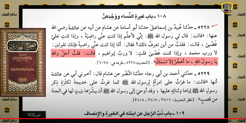اضغط على الصورة لعرض أكبر. 

الإسم:	الاسم.png 
مشاهدات:	147 
الحجم:	330.9 كيلوبايت 
الهوية:	830964