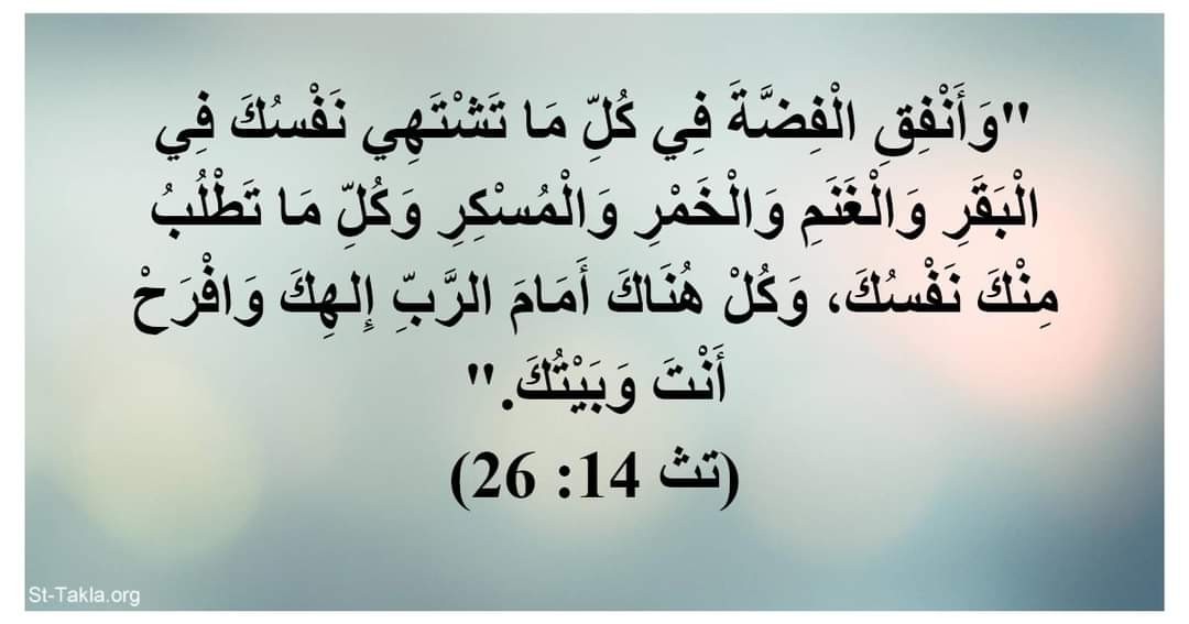 اضغط على الصورة لعرض أكبر. 

الإسم:	FB_IMG_1641907914367.jpg 
مشاهدات:	245 
الحجم:	69.7 كيلوبايت 
الهوية:	831126