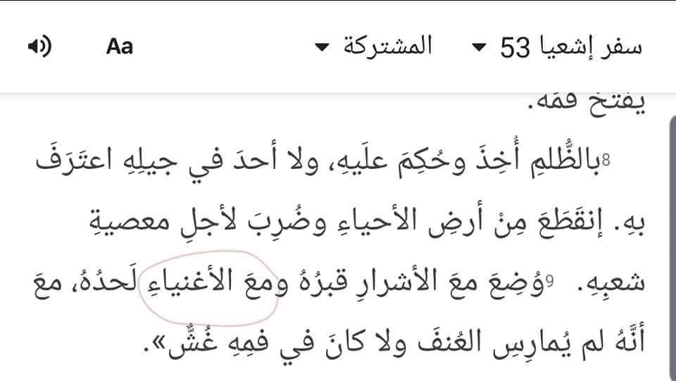اضغط على الصورة لعرض أكبر. 

الإسم:	FB_IMG_1642100456153.jpg 
مشاهدات:	181 
الحجم:	53.9 كيلوبايت 
الهوية:	831169