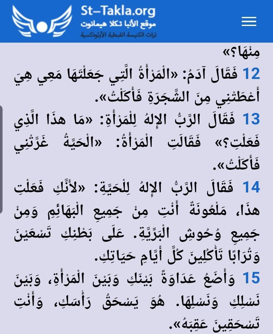 اضغط على الصورة لعرض أكبر. 

الإسم:	FB_IMG_1642681791013.jpg 
مشاهدات:	99 
الحجم:	179.0 كيلوبايت 
الهوية:	831273