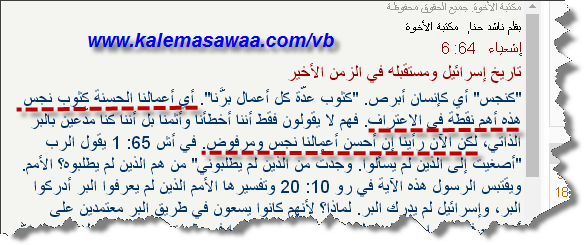 اضغط على الصورة لعرض أكبر. 

الإسم:	2093_23-11-2018%2023-35-31.png 
مشاهدات:	78 
الحجم:	55.3 كيلوبايت 
الهوية:	831336
