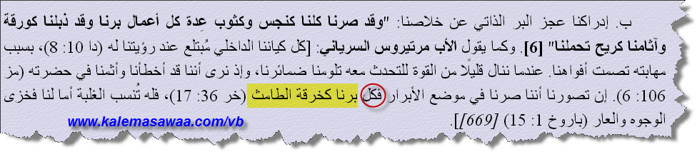 اضغط على الصورة لعرض أكبر. 

الإسم:	2093_23-11-2018%2009-15-56.png 
مشاهدات:	67 
الحجم:	130.7 كيلوبايت 
الهوية:	831338