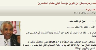 اضغط على الصورة لعرض أكبر. 

الإسم:	s820092215539.jpg 
مشاهدات:	151 
الحجم:	20.5 كيلوبايت 
الهوية:	831490
