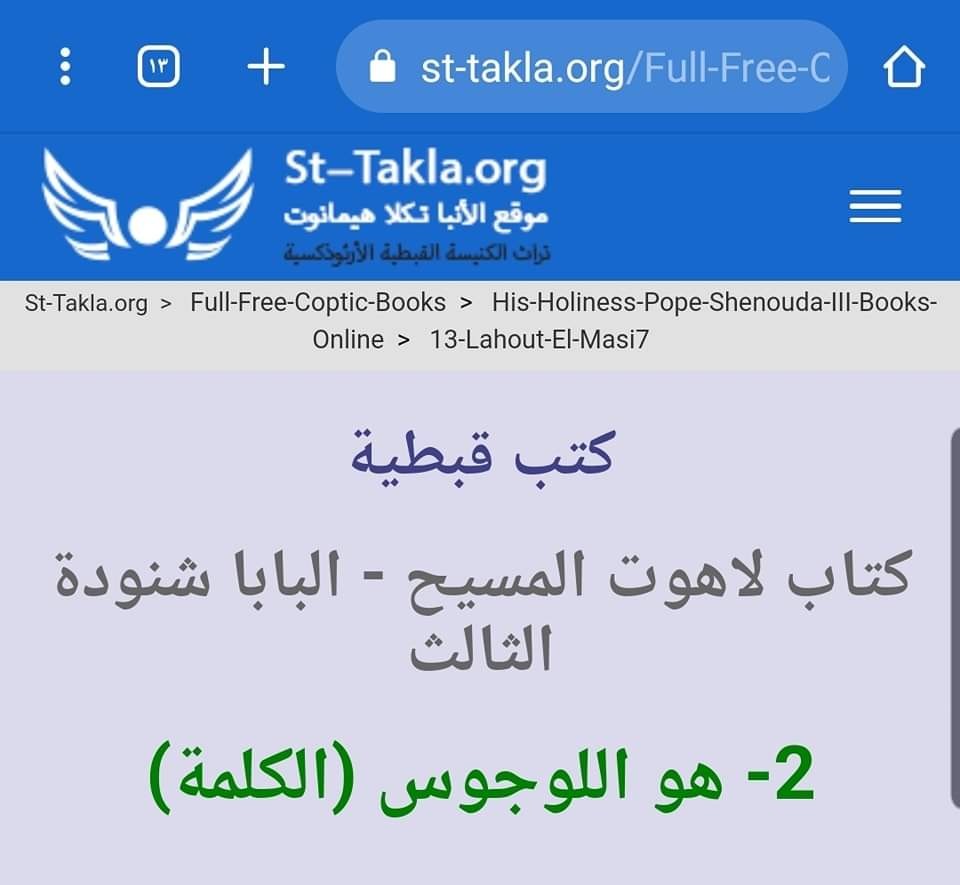 اضغط على الصورة لعرض أكبر. 

الإسم:	FB_IMG_1680082905047.jpg 
مشاهدات:	105 
الحجم:	76.7 كيلوبايت 
الهوية:	835124
