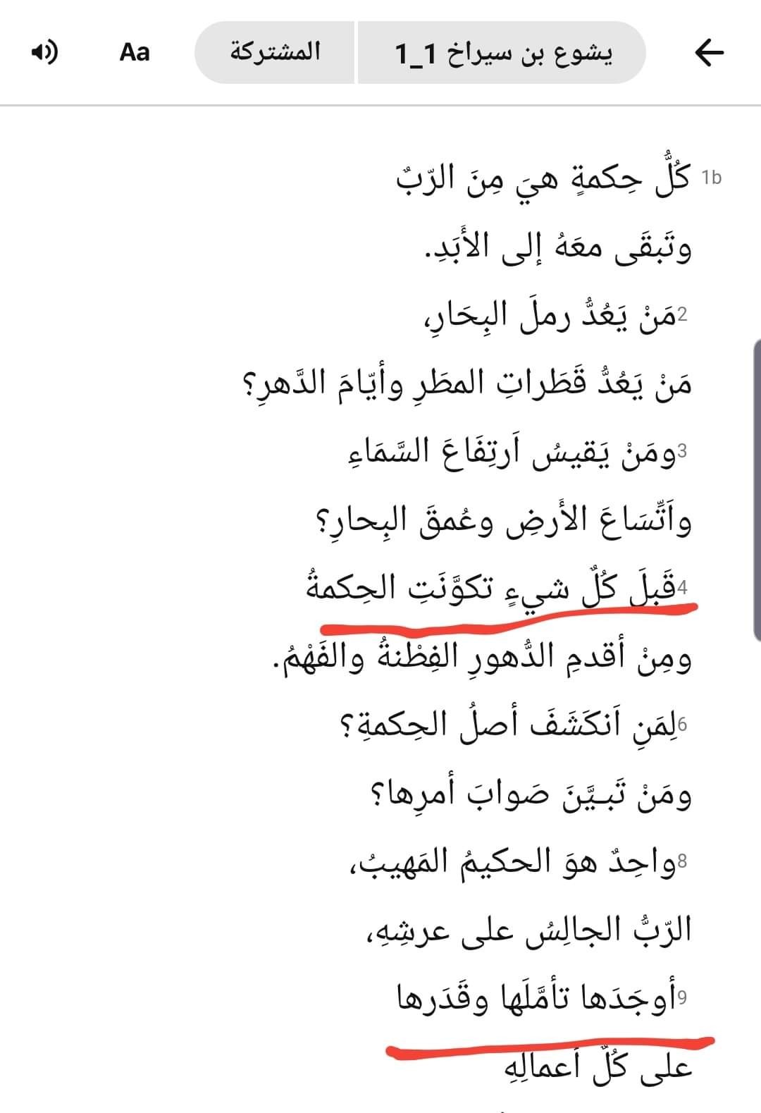 اضغط على الصورة لعرض أكبر. 

الإسم:	FB_IMG_1680082909816.jpg 
مشاهدات:	91 
الحجم:	132.0 كيلوبايت 
الهوية:	835126