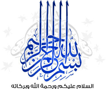 اضغط على الصورة لعرض أكبر. 

الإسم:	extra4.png 
مشاهدات:	97 
الحجم:	95.0 كيلوبايت 
الهوية:	832016