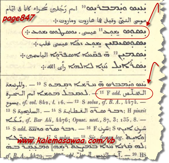 اضغط على الصورة لعرض أكبر.   الإسم:	image.png  مشاهدات:	0  الحجم:	482.9 كيلوبايت  الهوية:	851223