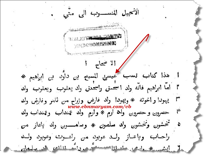 اضغط على الصورة لعرض أكبر. 

الإسم:	image.png 
مشاهدات:	0 
الحجم:	195.1 كيلوبايت 
الهوية:	851232