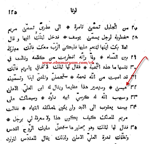 اضغط على الصورة لعرض أكبر. 

الإسم:	image.png 
مشاهدات:	0 
الحجم:	222.0 كيلوبايت 
الهوية:	851233