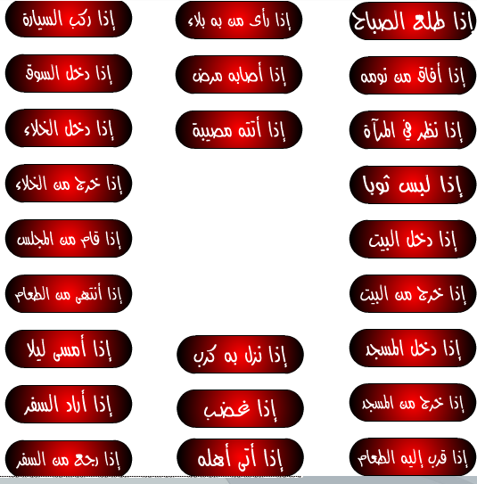 اضغط على الصورة لعرض أكبر. 

الإسم:	xUhkS.png?1.png 
مشاهدات:	17 
الحجم:	98.7 كيلوبايت 
الهوية:	832112