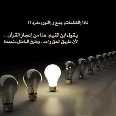 اضغط على الصورة لعرض أكبر. 

الإسم:	n3NPH0W.jpg 
مشاهدات:	52 
الحجم:	21.2 كيلوبايت 
الهوية:	832254
