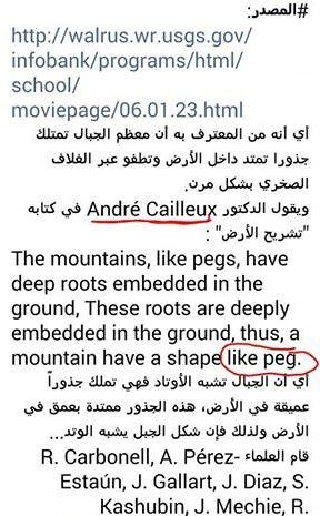 اضغط على الصورة لعرض أكبر. 

الإسم:	kCNNCVg.jpg 
مشاهدات:	12 
الحجم:	55.7 كيلوبايت 
الهوية:	849488