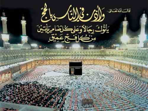 اضغط على الصورة لعرض أكبر. 

الإسم:	9TBXH3W.jpg 
مشاهدات:	31 
الحجم:	57.5 كيلوبايت 
الهوية:	832362