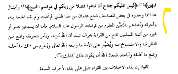 اضغط على الصورة لعرض أكبر. 

الإسم:	الشاشة 2022-06-08 132440.png 
مشاهدات:	243 
الحجم:	86.7 كيلوبايت 
الهوية:	832573