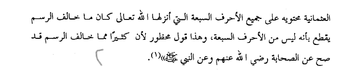 اضغط على الصورة لعرض أكبر. 

الإسم:	الشاشة 2022-06-08 132440.png 
مشاهدات:	241 
الحجم:	34.4 كيلوبايت 
الهوية:	832575