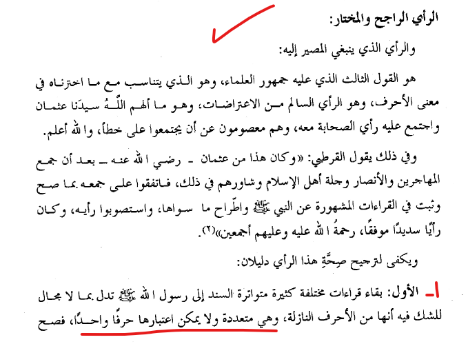 اضغط على الصورة لعرض أكبر. 

الإسم:	الشاشة 2022-06-08 132440.png 
مشاهدات:	284 
الحجم:	113.7 كيلوبايت 
الهوية:	832578