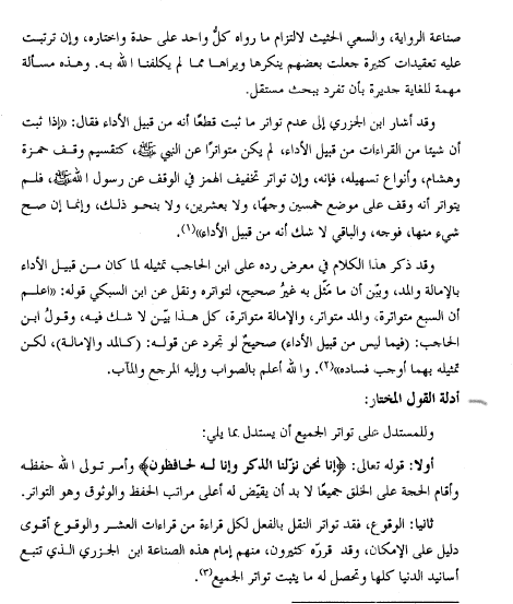 اضغط على الصورة لعرض أكبر. 

الإسم:	الشاشة 2022-06-08 132440.png 
مشاهدات:	633 
الحجم:	74.7 كيلوبايت 
الهوية:	832586