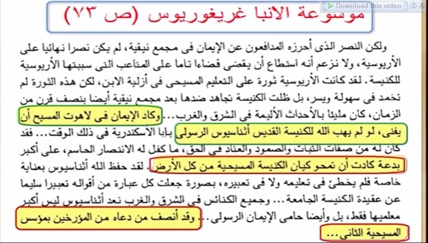 اضغط على الصورة لعرض أكبر. 

الإسم:	16.jpg 
مشاهدات:	77 
الحجم:	109.1 كيلوبايت 
الهوية:	832703