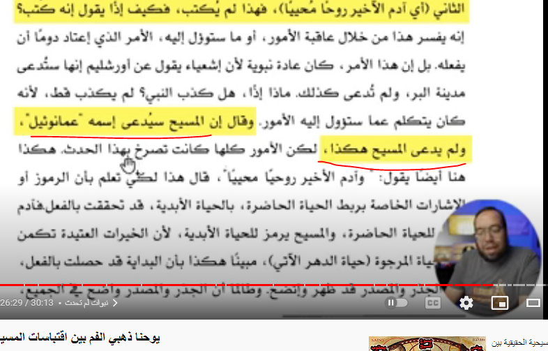 اضغط على الصورة لعرض أكبر. 

الإسم:	Capture.png 
مشاهدات:	460 
الحجم:	268.7 كيلوبايت 
الهوية:	832769