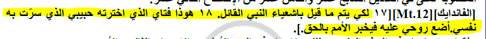 اضغط على الصورة لعرض أكبر. 

الإسم:	image.png 
مشاهدات:	452 
الحجم:	23.8 كيلوبايت 
الهوية:	832803