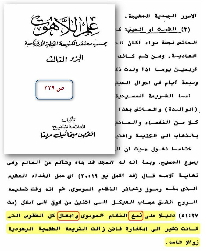 اضغط على الصورة لعرض أكبر. 

الإسم:	image.png 
مشاهدات:	78 
الحجم:	402.2 كيلوبايت 
الهوية:	832918