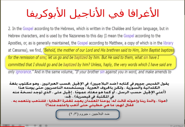 اضغط على الصورة لعرض أكبر. 

الإسم:	02.png 
مشاهدات:	119 
الحجم:	219.5 كيلوبايت 
الهوية:	832837