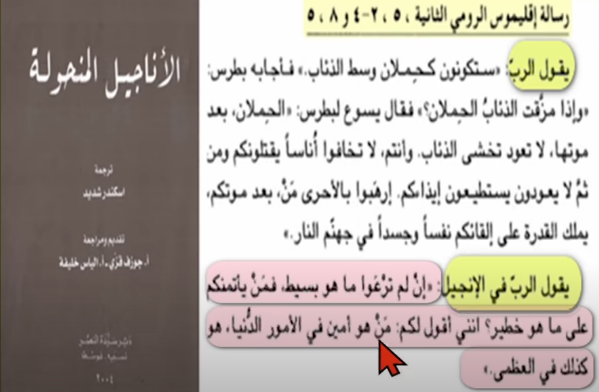 اضغط على الصورة لعرض أكبر. 

الإسم:	16.png 
مشاهدات:	120 
الحجم:	184.6 كيلوبايت 
الهوية:	832838