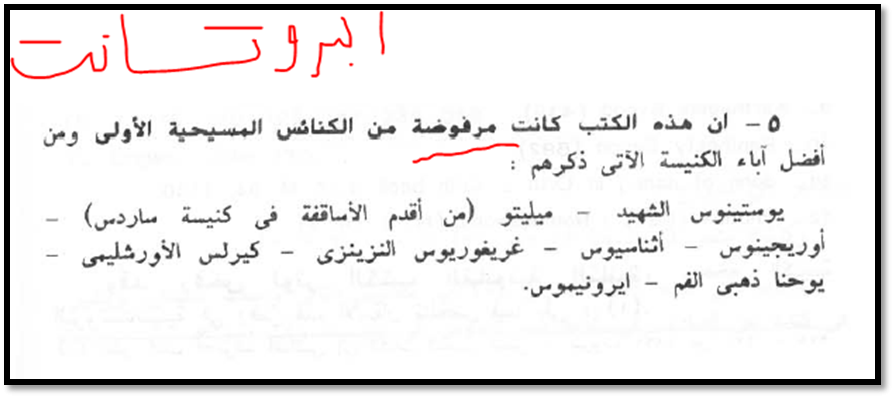 اضغط على الصورة لعرض أكبر. 

الإسم:	image.png 
مشاهدات:	60 
الحجم:	119.6 كيلوبايت 
الهوية:	832873