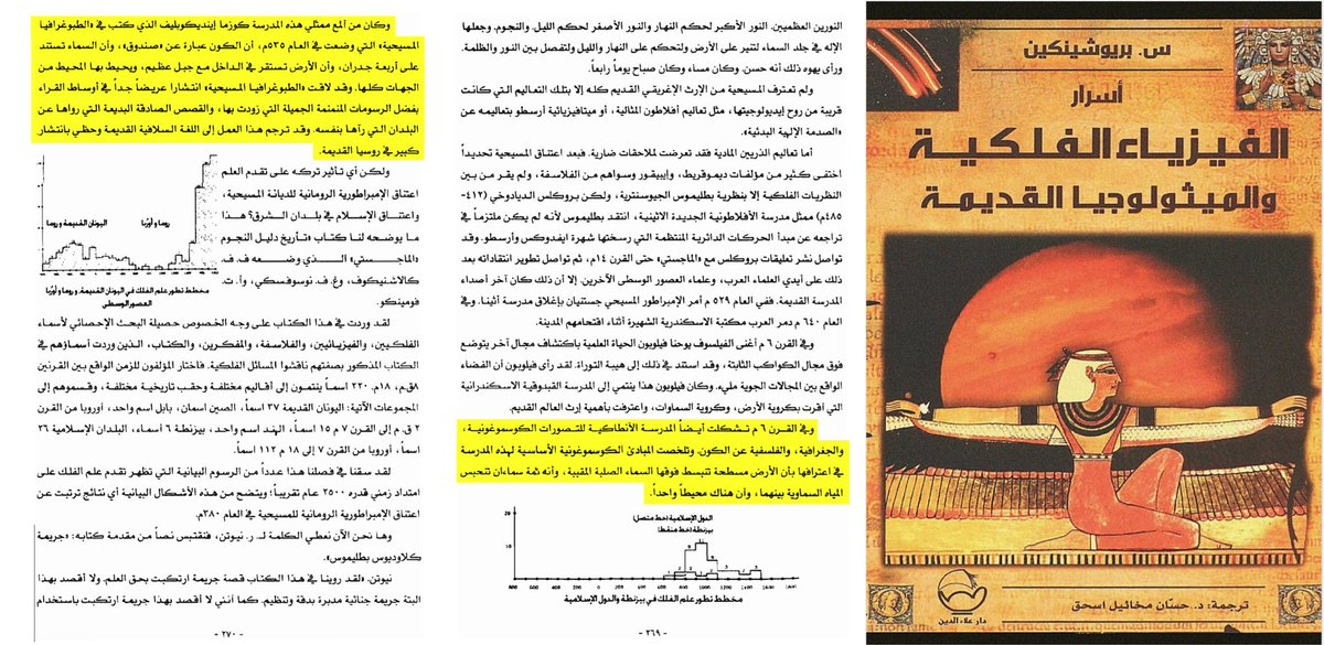 اضغط على الصورة لعرض أكبر. 

الإسم:	image.png 
مشاهدات:	723 
الحجم:	1.07 ميجابايت 
الهوية:	832897
