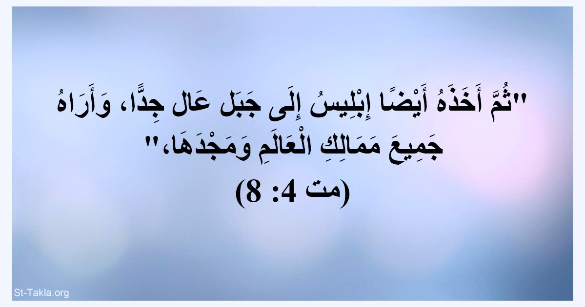 اضغط على الصورة لعرض أكبر. 

الإسم:	image.png 
مشاهدات:	770 
الحجم:	488.7 كيلوبايت 
الهوية:	832899
