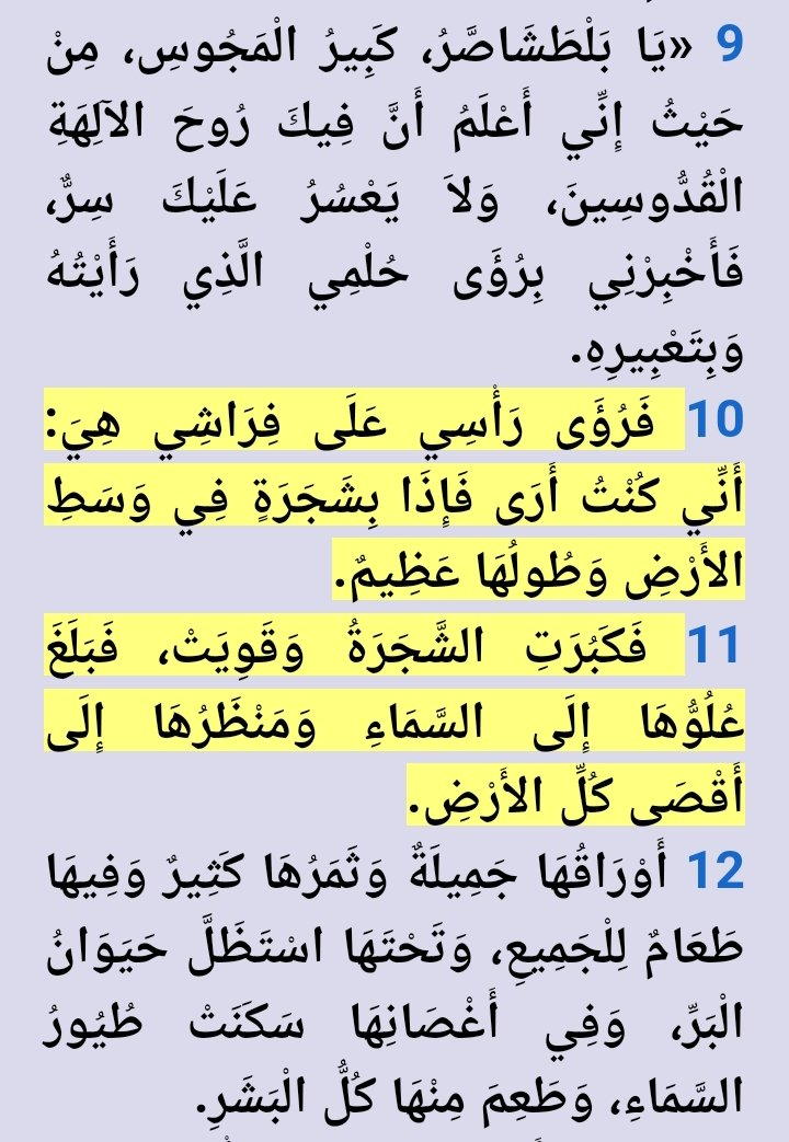اضغط على الصورة لعرض أكبر. 

الإسم:	image.png 
مشاهدات:	964 
الحجم:	679.3 كيلوبايت 
الهوية:	832900
