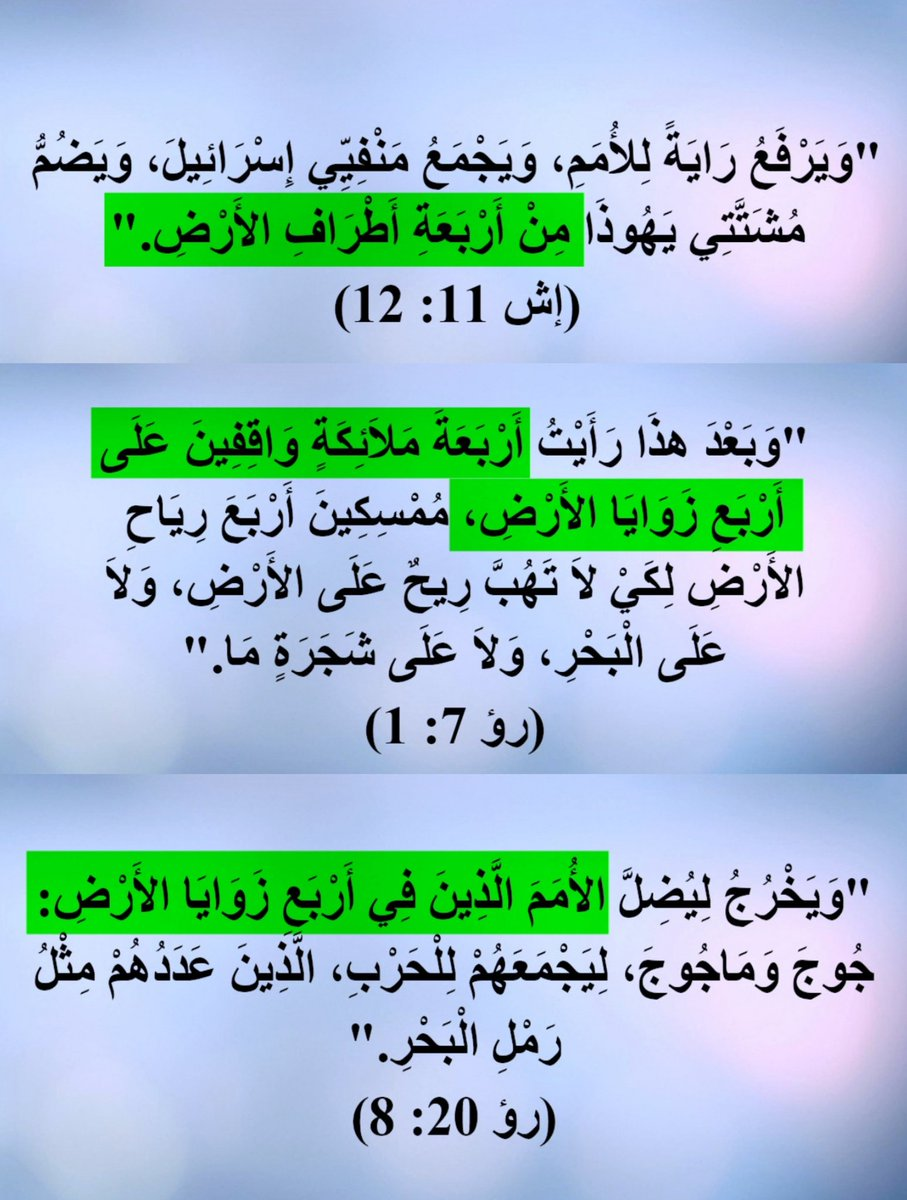 اضغط على الصورة لعرض أكبر. 

الإسم:	image.png 
مشاهدات:	1099 
الحجم:	1.04 ميجابايت 
الهوية:	832901