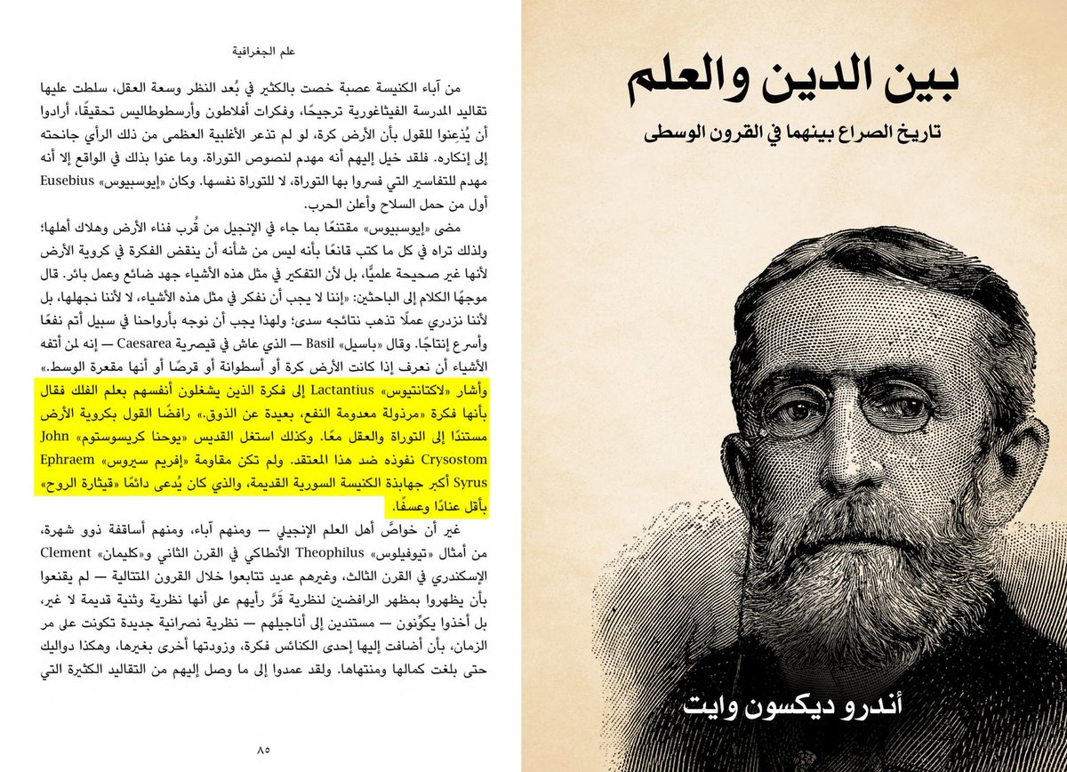 اضغط على الصورة لعرض أكبر. 

الإسم:	image.png 
مشاهدات:	744 
الحجم:	1.50 ميجابايت 
الهوية:	832905