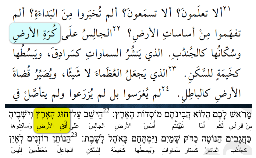 اضغط على الصورة لعرض أكبر. 

الإسم:	image.png 
مشاهدات:	627 
الحجم:	218.4 كيلوبايت 
الهوية:	832951